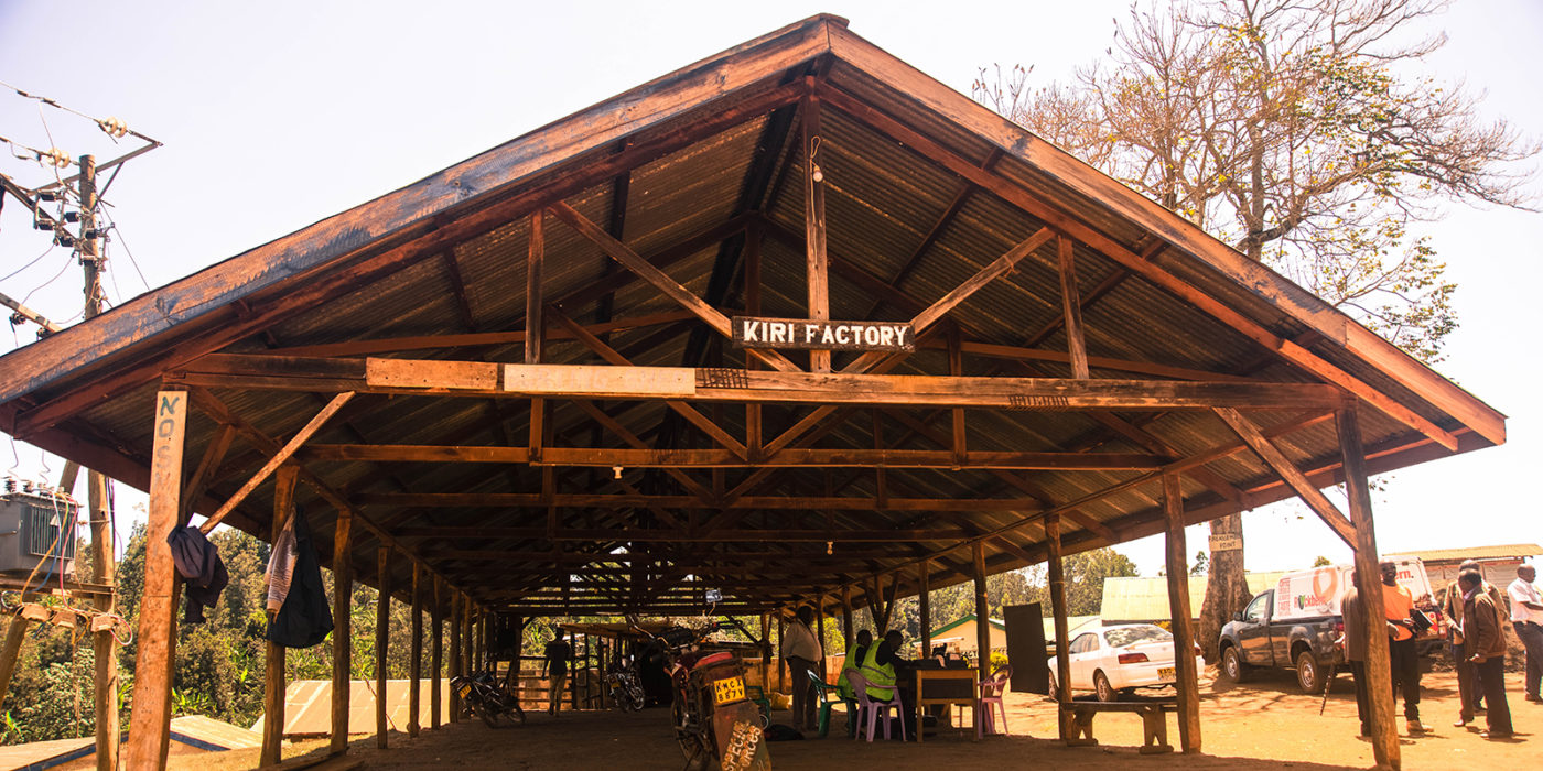 Thunguri washing station