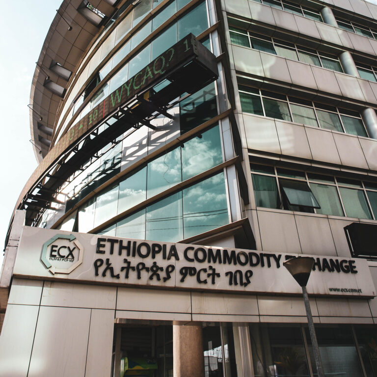Ethiopian commodity exchange
